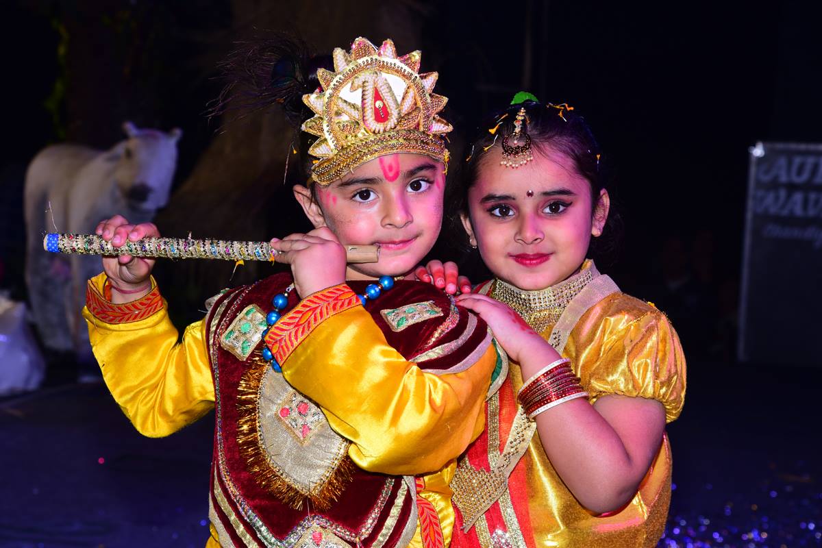 Doon International School  